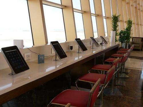 Pearl Lounge, Sharm El-Sheikh International Pearl Lounge, Sharm El-Sheikh International