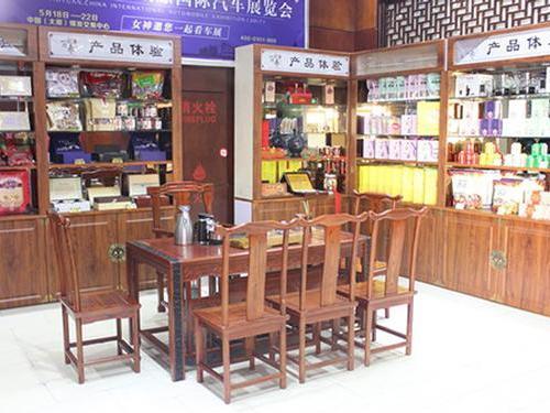 First Class Lounge_Taiyuan Wusi Intl_China First Class Lounge_Taiyuan Wusi Intl_China