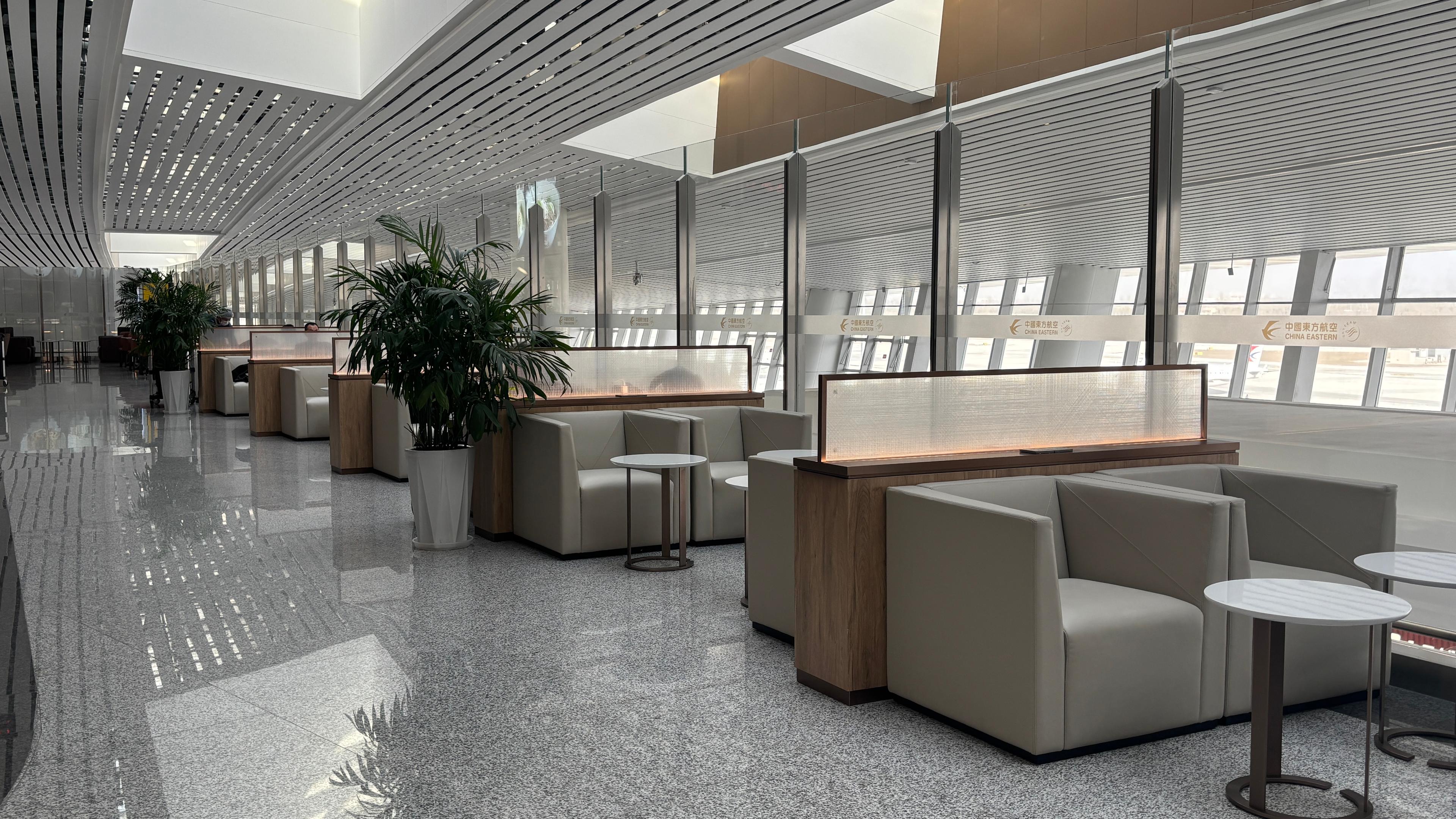 China Eastern Airlines Lounge, Lanzhou Zhongchuan International, China China Eastern Airlines Lounge, Lanzhou Zhongchuan International, China