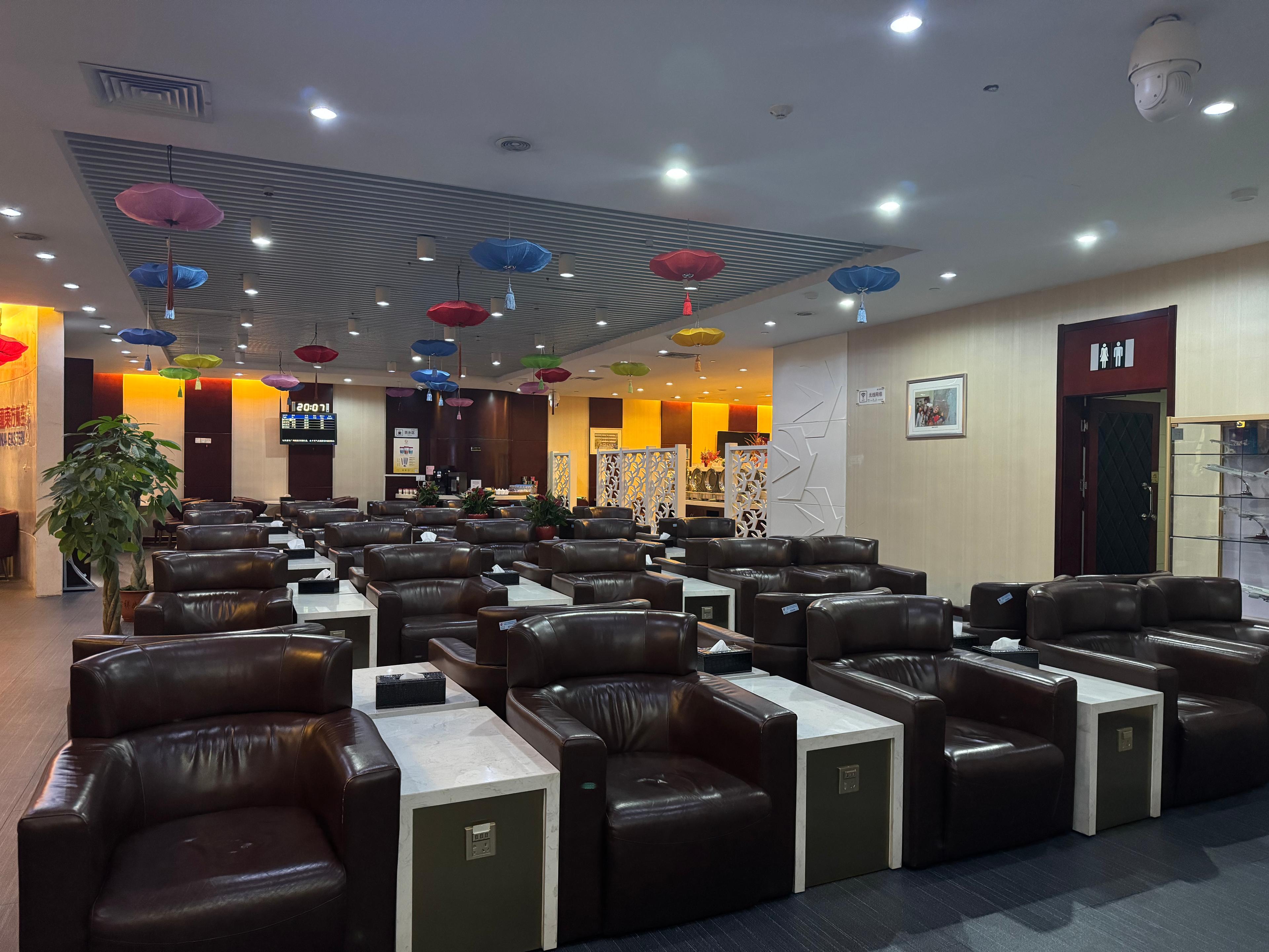 China Eastern Airlines Lounge, Hefei Xinqiao International, China China Eastern Airlines Lounge, Hefei Xinqiao International, China