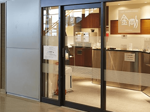 Card Members Lounge Kongo_Osaka Kanssai Intl_Japan Card Members Lounge Kongo_Osaka Kanssai Intl_Japan