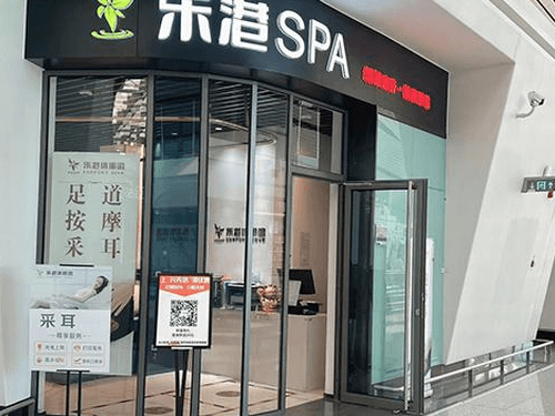 Main Image Main Image