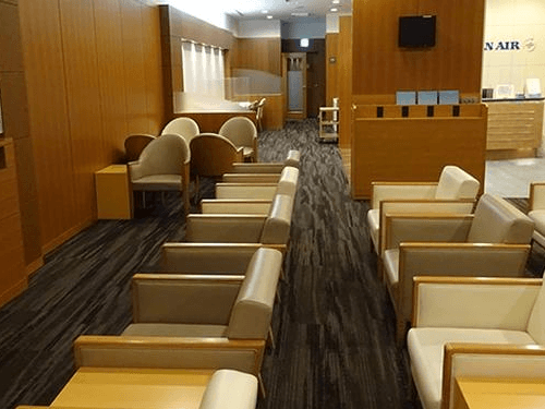 Kal Lounge, Nagoya Central Japan Intl_Japan Kal Lounge, Nagoya Central Japan Intl_Japan