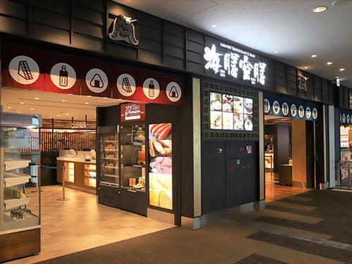 Main Image Main Image