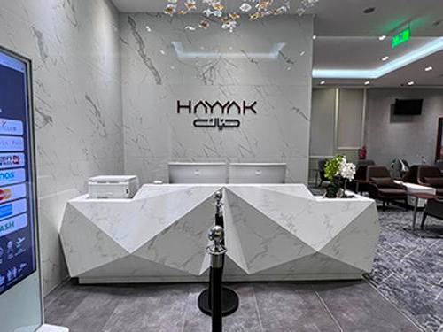 Hayyak Lounge_Ha'il_Saudi Arabia Hayyak Lounge_Ha'il_Saudi Arabia