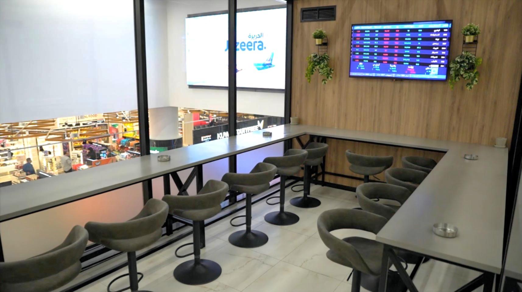 Hayakom Lounge, Kuwait International, Kuwait Hayakom Lounge, Kuwait International, Kuwait