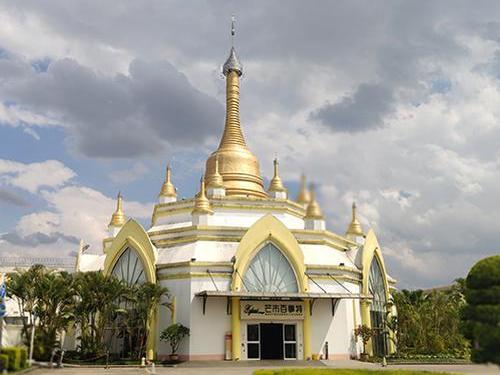 Best Business VIP Lounge_Dehong Mangshi_China Best Business VIP Lounge_Dehong Mangshi_China