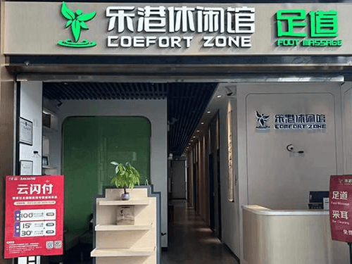 Main Image Main Image